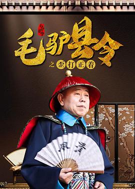 我等不及了现在就给我视频